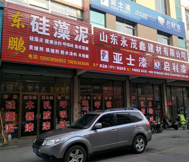 御彩石效果亮麗，建筑師最?lèi)?ài)！