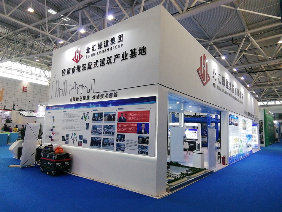 3D打印亮相2020年山東綠博會(huì)！(圖6)