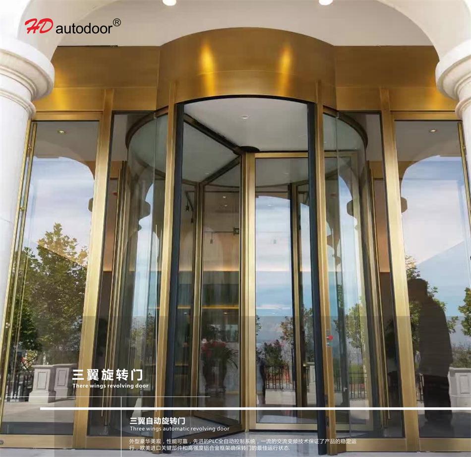 兩翼、三翼、四翼旋轉(zhuǎn)門：青島恒達(dá)自動門(圖3)
