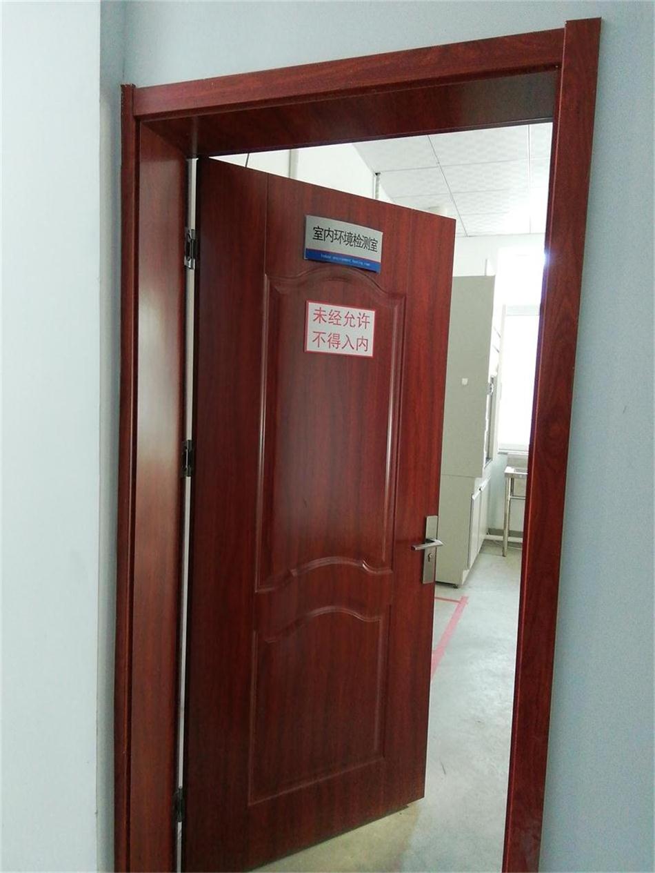 裝飾裝修：空氣質(zhì)量檢測服務！(圖4)