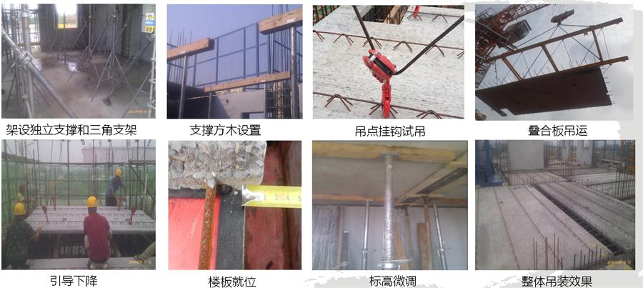 圖說“裝配式建筑案例”泰安水泉社區(qū)！(圖14)