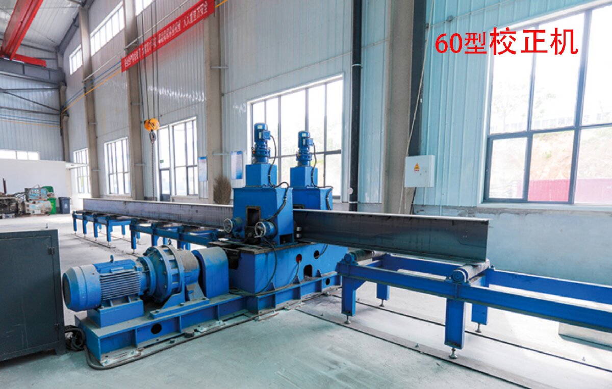 信橋鋼結(jié)構(gòu)：20000W激光切割機(jī)等大型設(shè)備彰顯實(shí)力！(圖4)