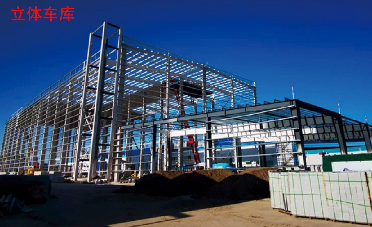信橋鋼結(jié)構(gòu)：大跨度、特種結(jié)構(gòu)、立體車庫案例展示！(圖8)